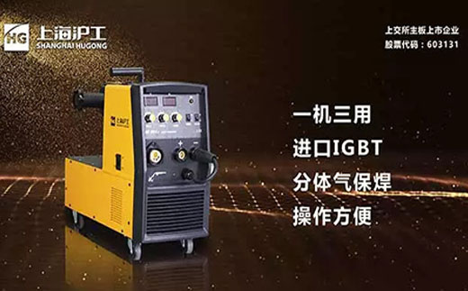 bevictor伟德官网开拓者NB 251III焊机