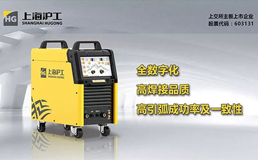bevictor伟德官网WSM 400U/500U全数字脉冲氩弧焊机