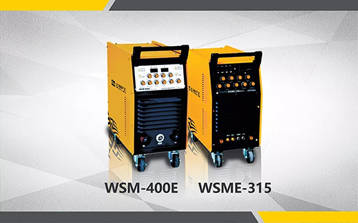 2018年度bevictor伟德官网最受用户喜爱的氩弧焊机WSM-400E WSME-315