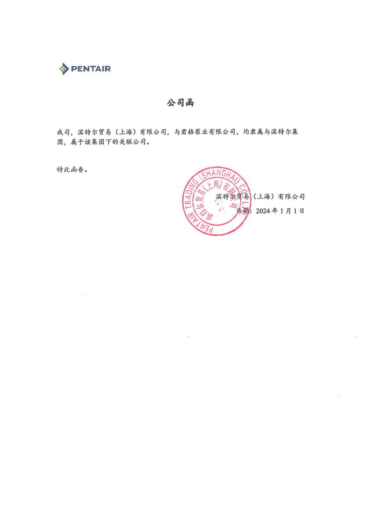 亚美AM8AG·(中国游)官方网站