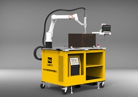 bevictor伟德官网机械人系统、机械人自动化焊接解决计划