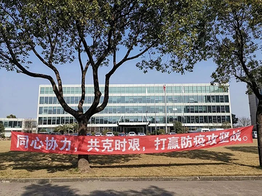 bevictor伟德官网-韦德官方网站