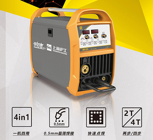 bevictor伟德官网NB 225???气保焊机性能升级