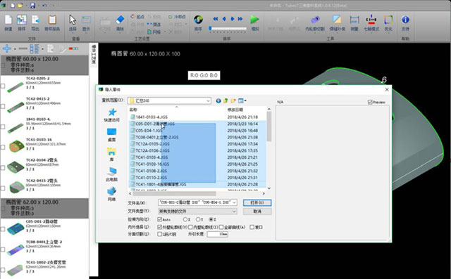 bevictor伟德官网-韦德官方网站