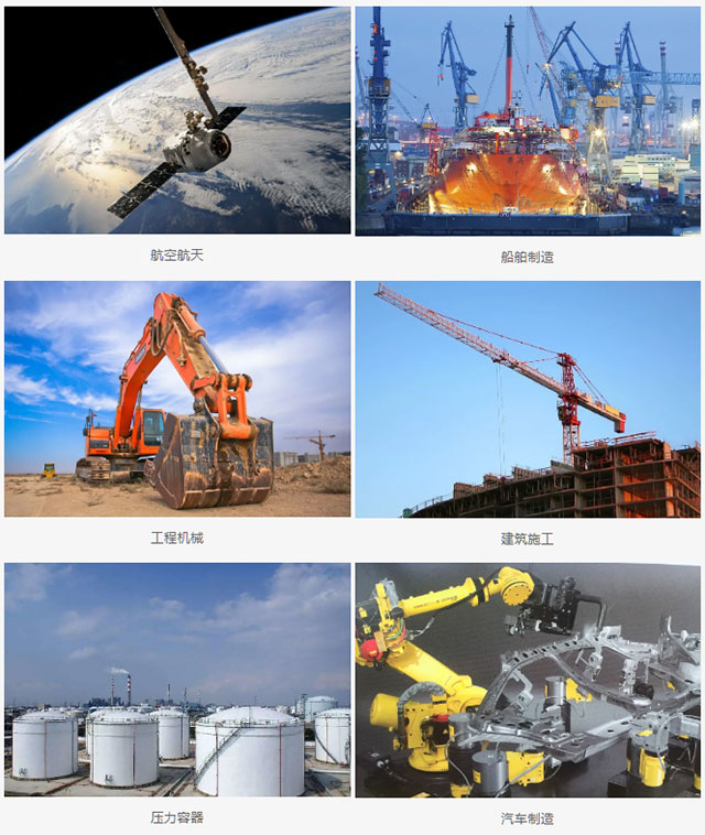 bevictor伟德官网-韦德官方网站