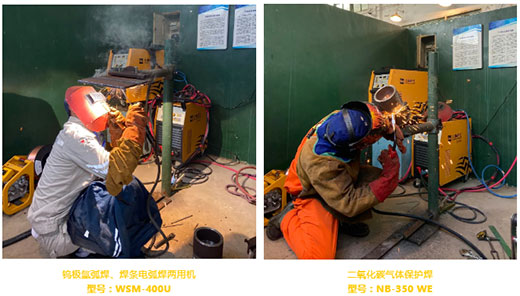 bevictor伟德官网-韦德官方网站