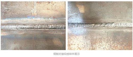 bevictor伟德官网-韦德官方网站