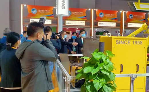 bevictor伟德官网-韦德官方网站