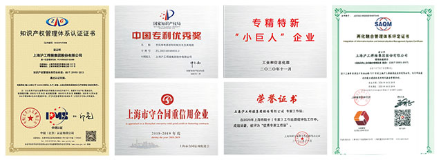 bevictor伟德官网-韦德官方网站