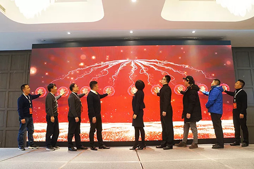 2019bevictor伟德官网新品上市启动仪式