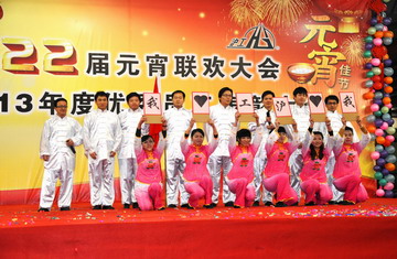 bevictor伟德官网-韦德官方网站