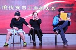 bevictor伟德官网-韦德官方网站
