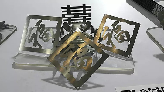 bevictor伟德官网激光切割机切割样件