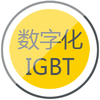 bevictor伟德官网逆变式钢筋对焊机DS 400/500接纳先进的IGBT逆变手艺