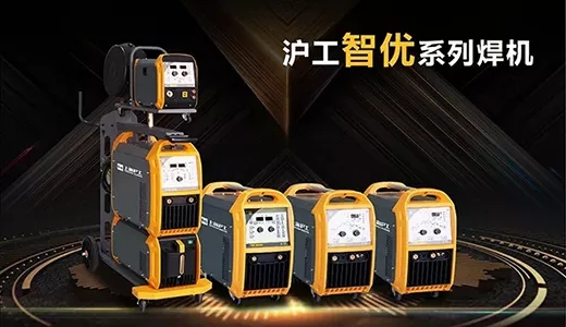 bevictor伟德官网“智优”系列焊机