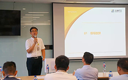 bevictor伟德官网-韦德官方网站